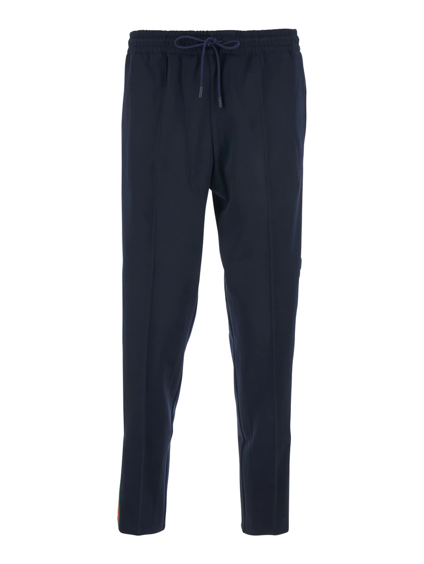 Blue Pants with Elastic Waist and Drawstring and Web Detail on the Side in Tech Fabric for Men