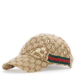 Beige Baseball Cap with Web Detail on the Side in Cotton for Men