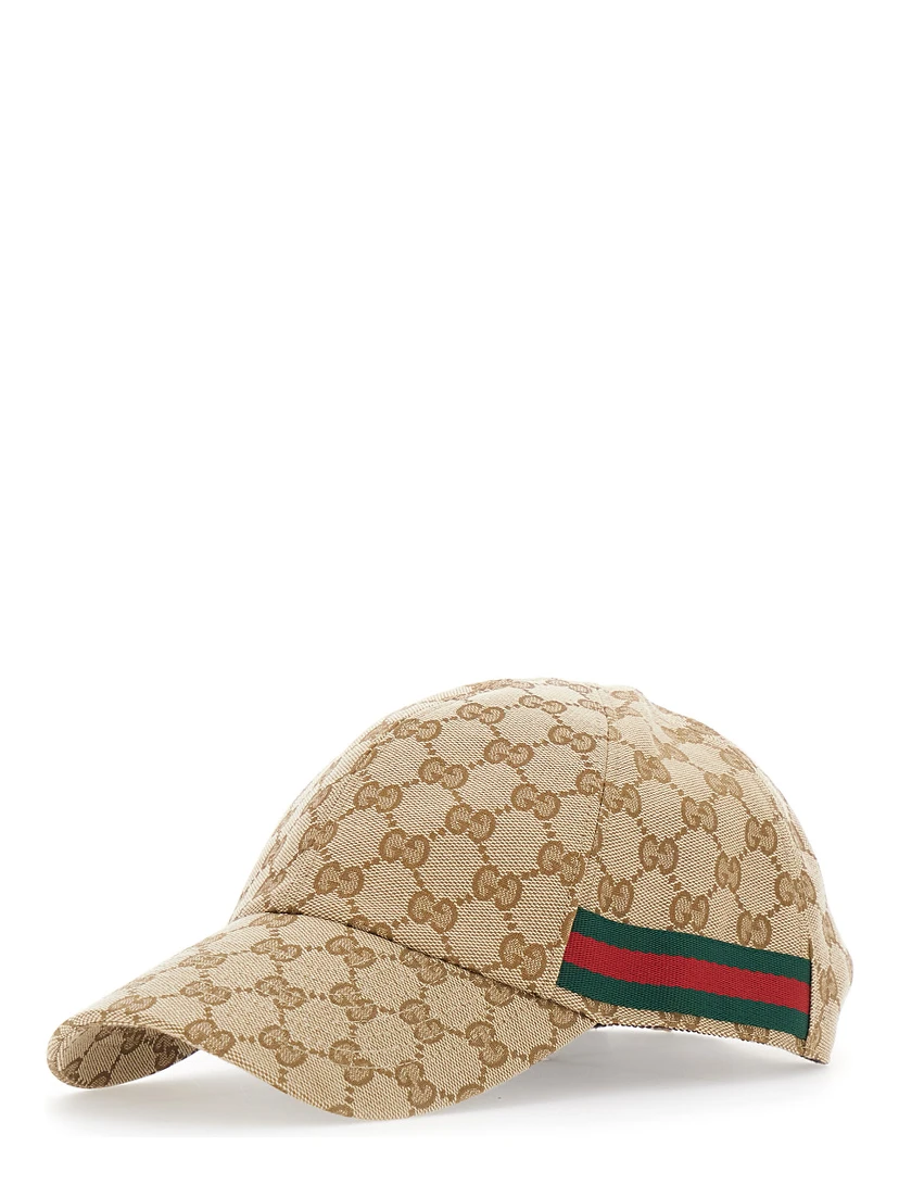 Beige Baseball Cap with Web Detail on the Side in Cotton for Men