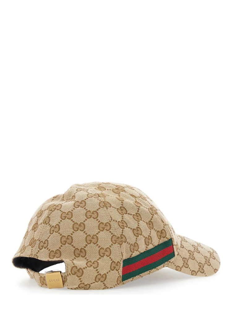 Beige Baseball Cap with Web Detail on the Side in Cotton for Men alternative