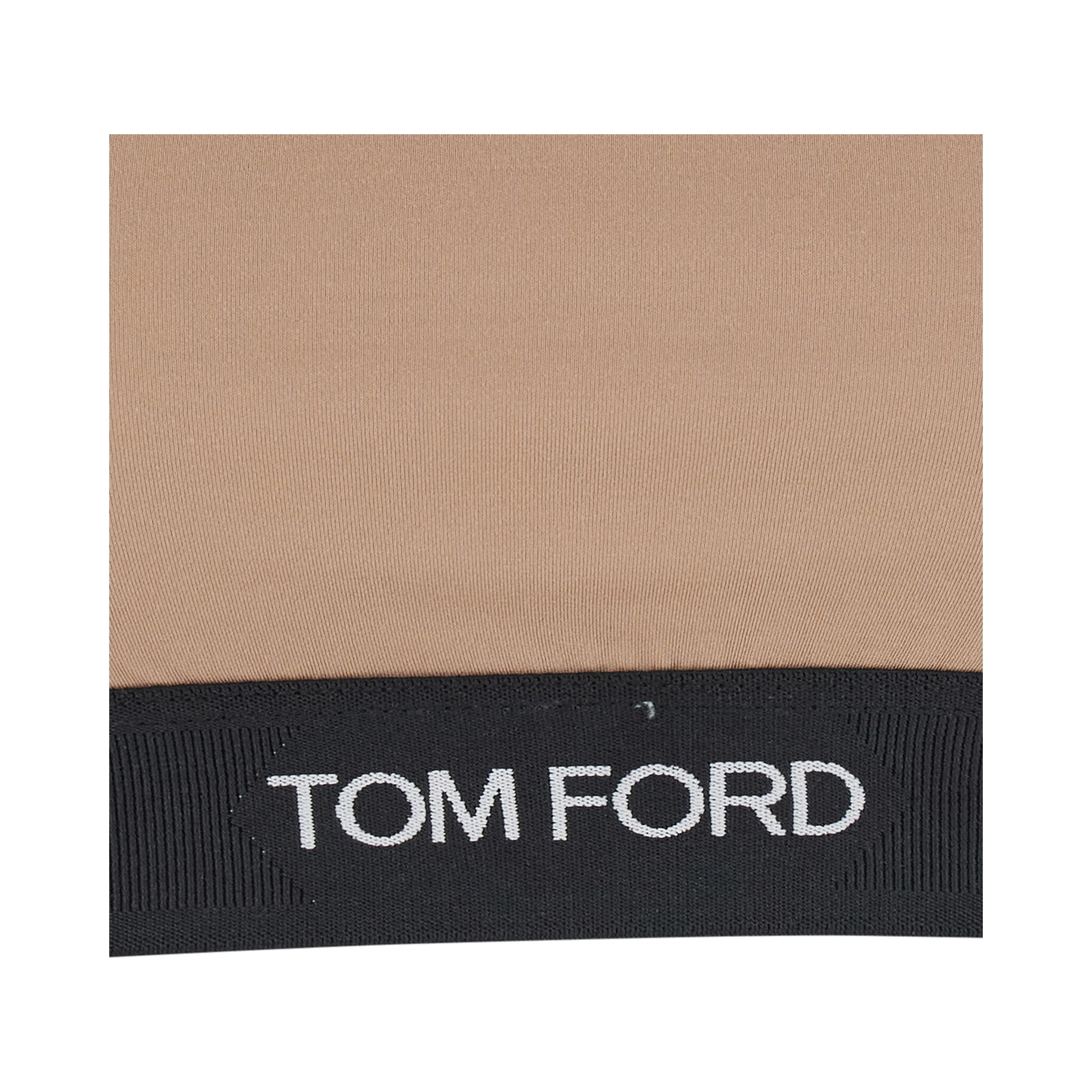 Beige Top with square neckline and logo lettering on the front in tech fabric for women