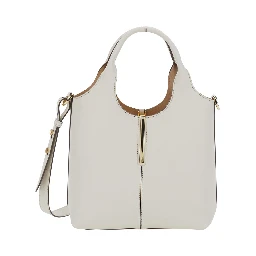 White Handbag with Adjustable and Removable Shoulder Strap and Metal Bar on the Front in Leather for Women