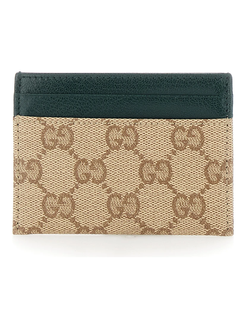 Beige Card holder with four card slots in GG canvas and leather for men