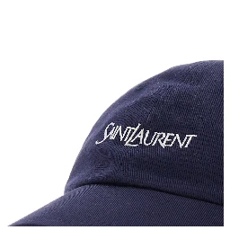 Blue Baseball Cap with Embroidered Logo Lettering on the Front in Cotton for Men
