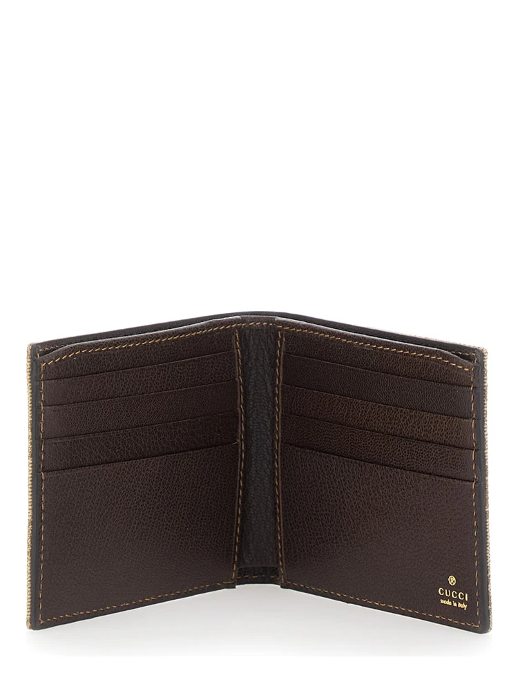 Beige Bi-Fold Wallet with Logo Lettering on the Inside in GG Canvas for Men alternative