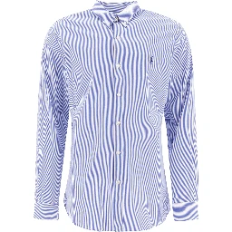 Casual slim-fit stretch shirt with logo