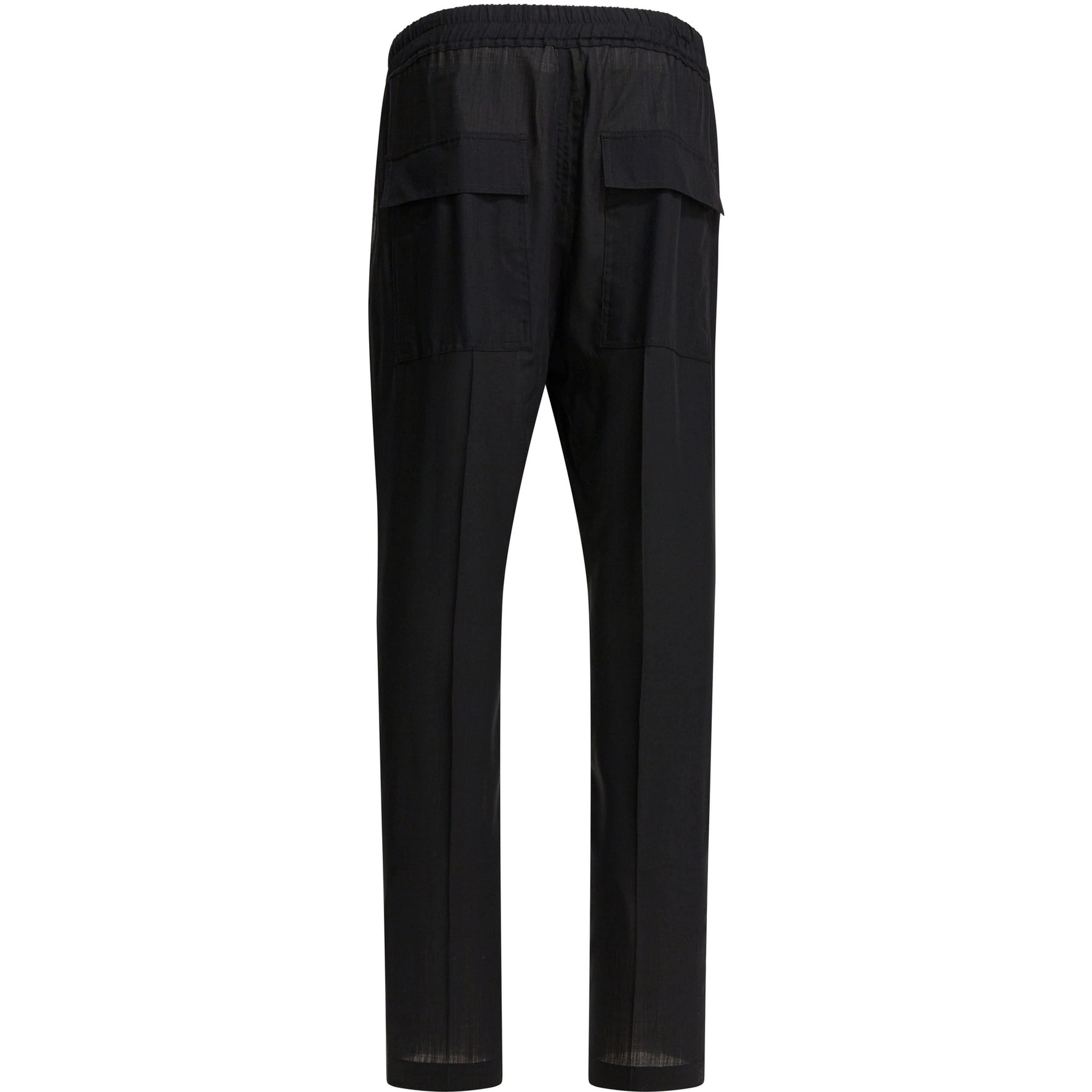 "Drawstring Slim Long" Pants
