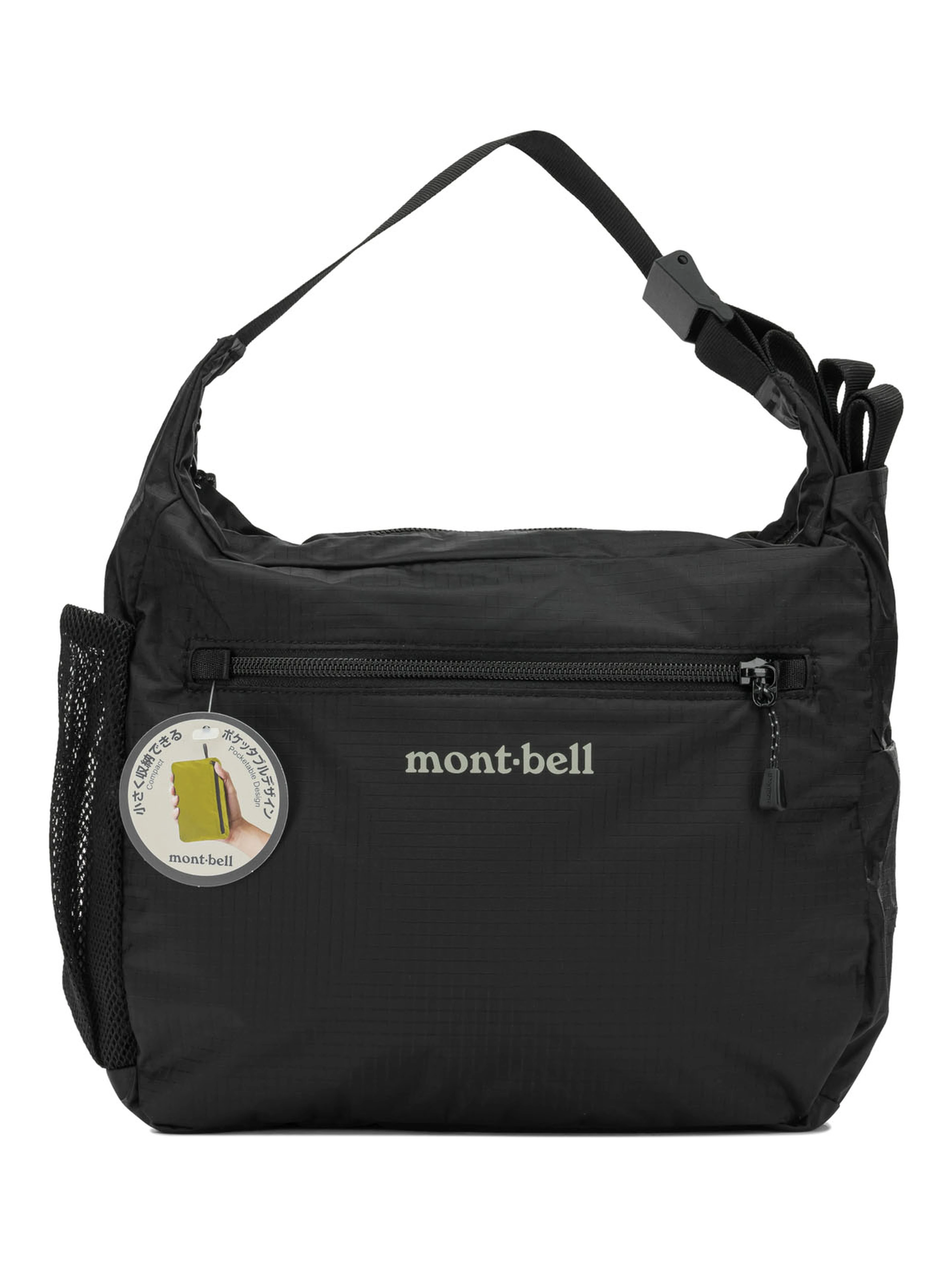 Shoulder bags
