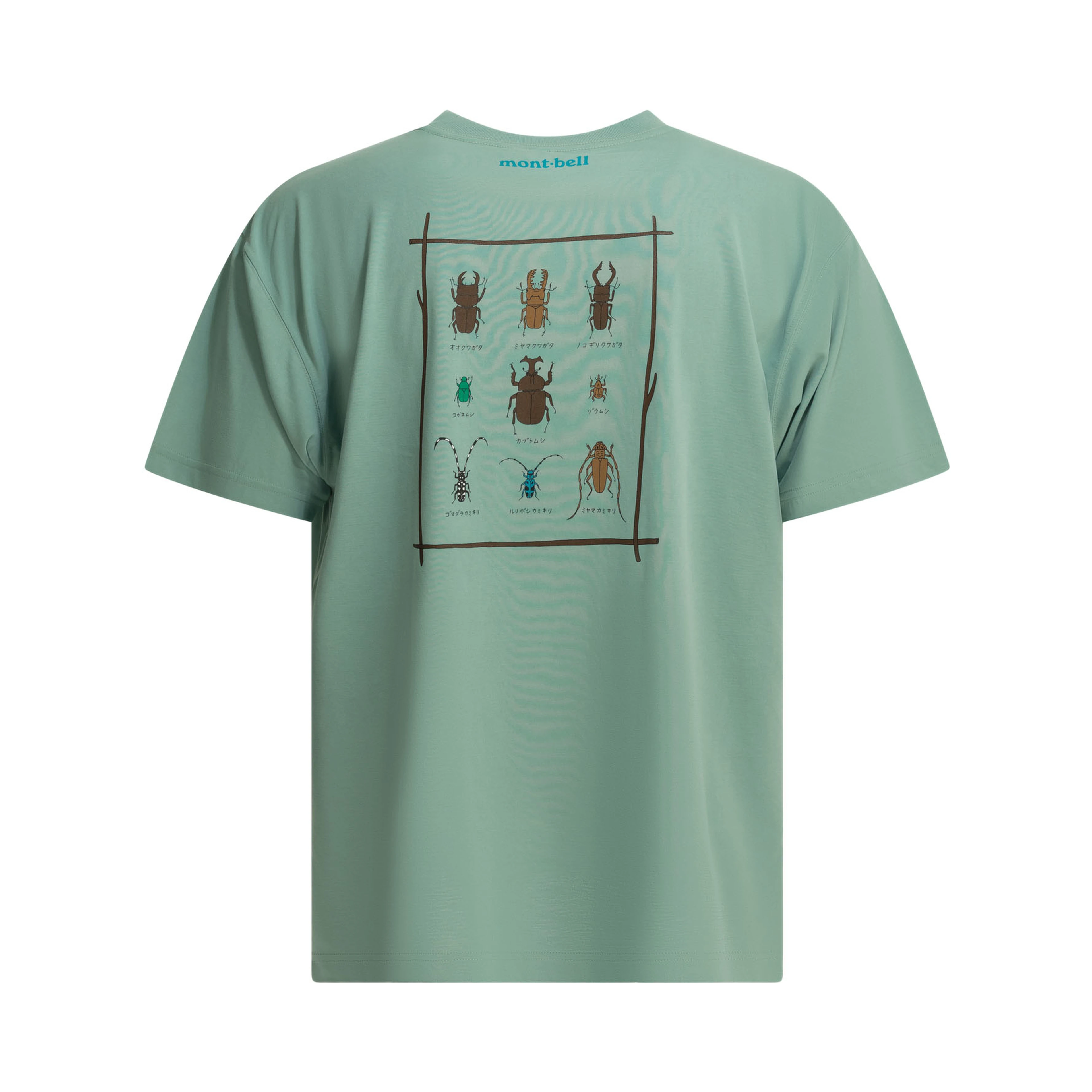 T-shirts