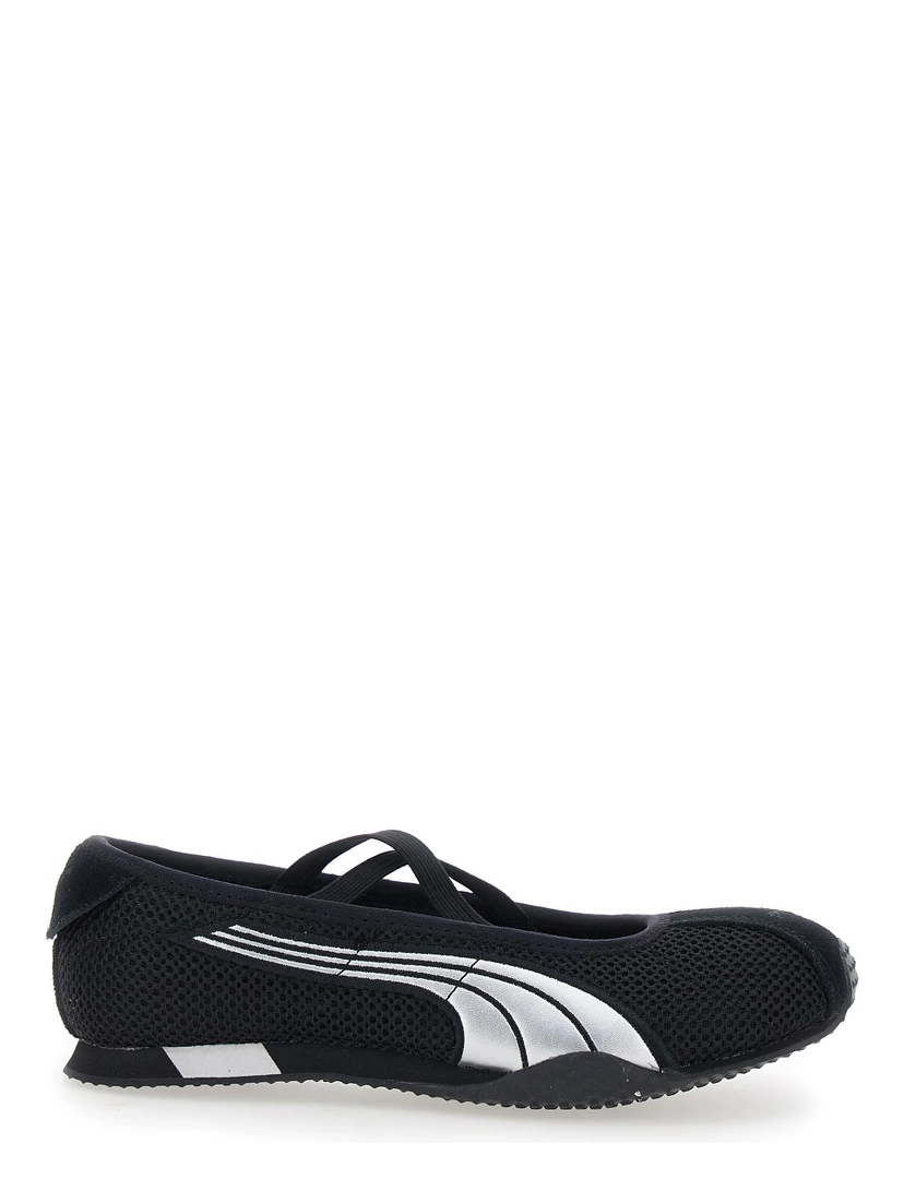 H Street Black Ballet shoes with Logo on the Front and Side and Mesh Inserts in Tech Fabric for Women