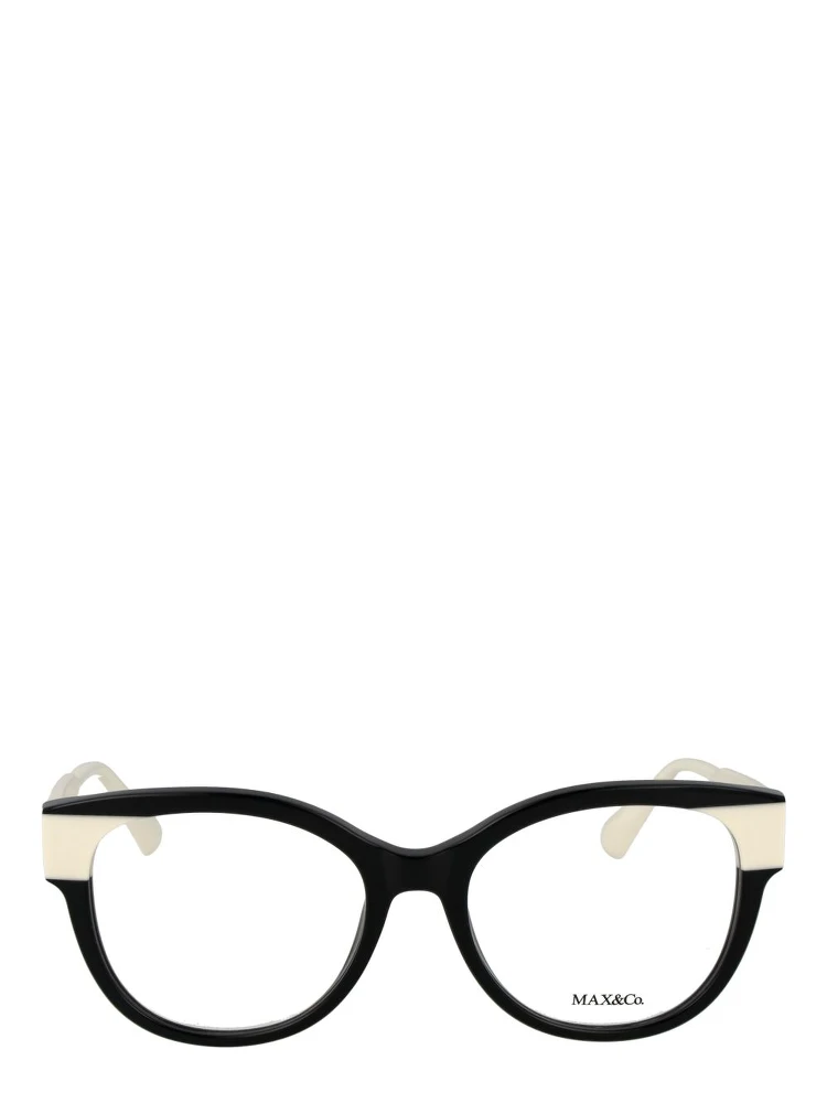 Black Plastic Glasses (Frames) alternative
