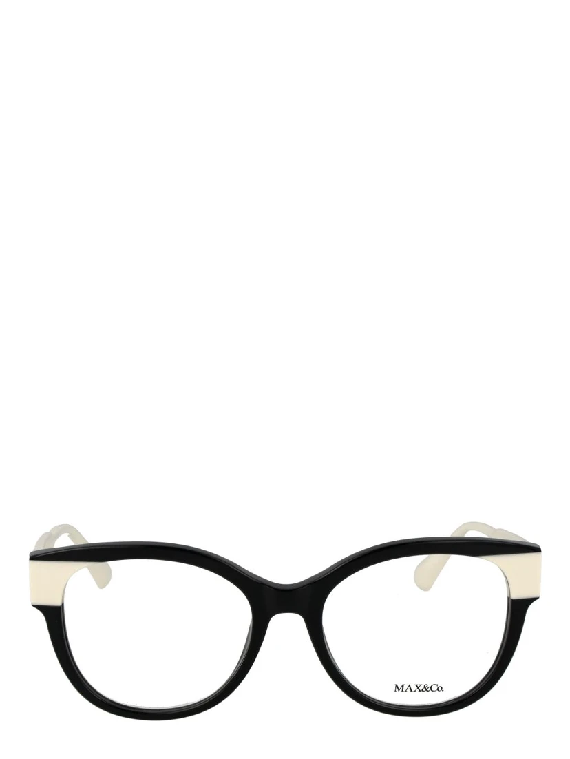 Black Plastic Glasses (Frames)