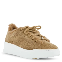 Max Mara Sneakers Brown