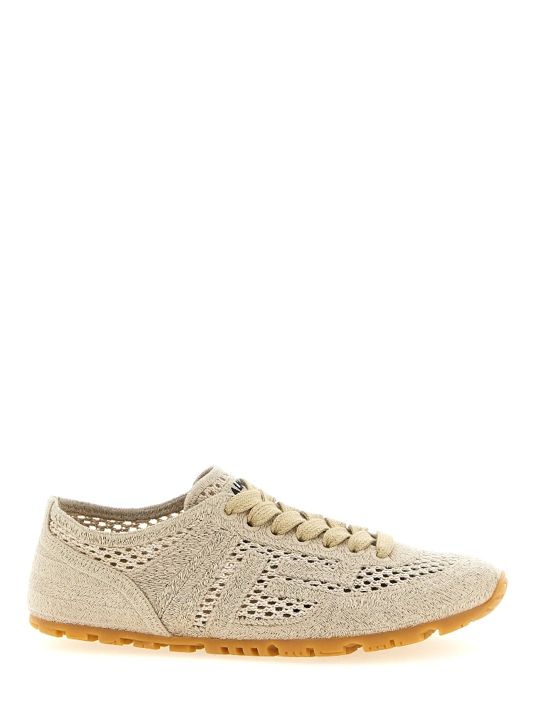 Beige Cotton Athletic Sneakers