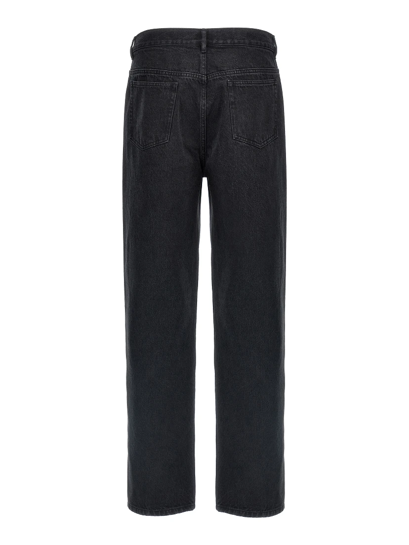 Black Cotton Straight-Leg Jeans