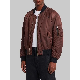Reversible olive brown bomber