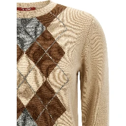 Beige Wool Cardigan
