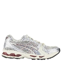 Gel-Kayano 14 sneakers