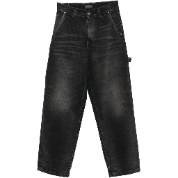 Haikure Jeans