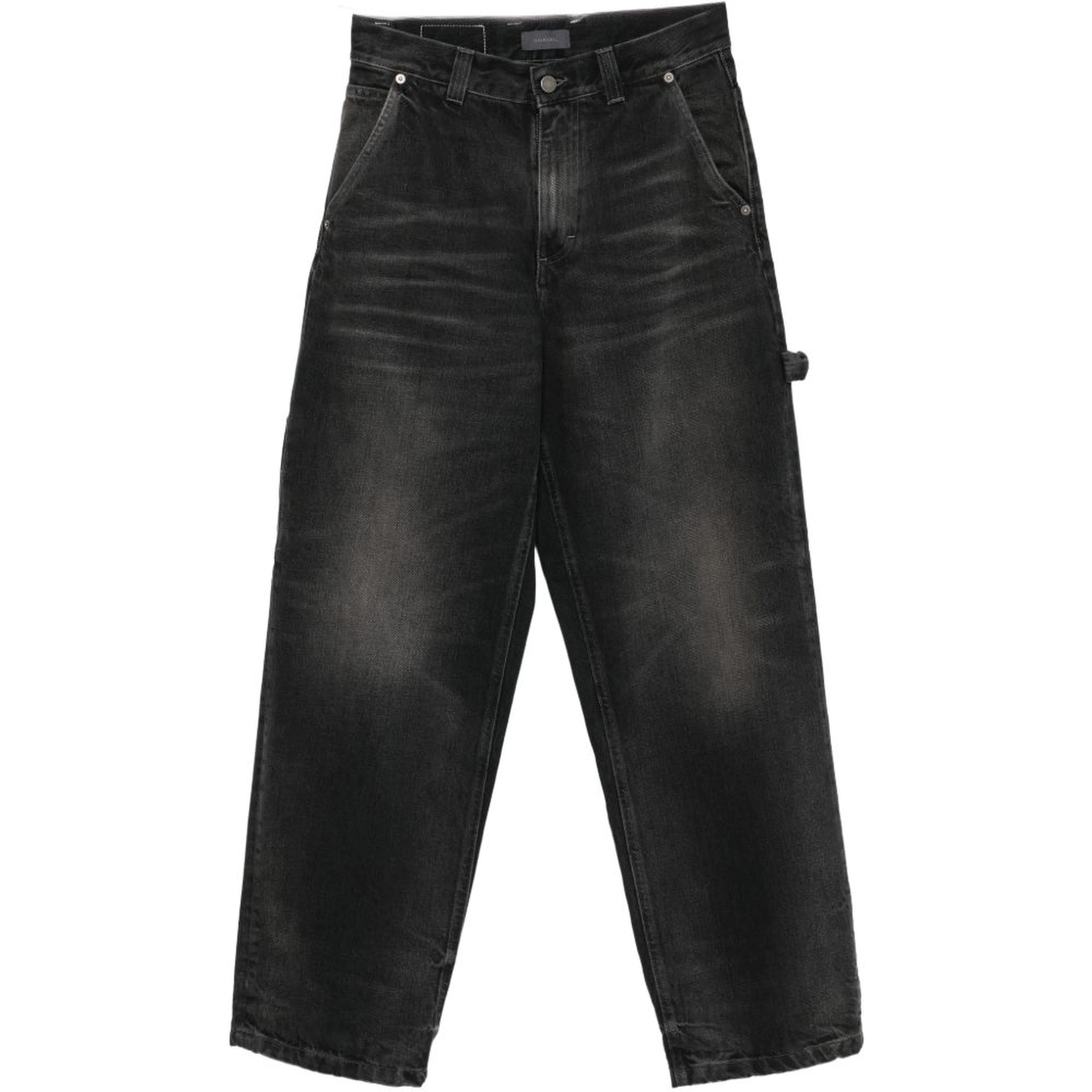 Haikure Jeans