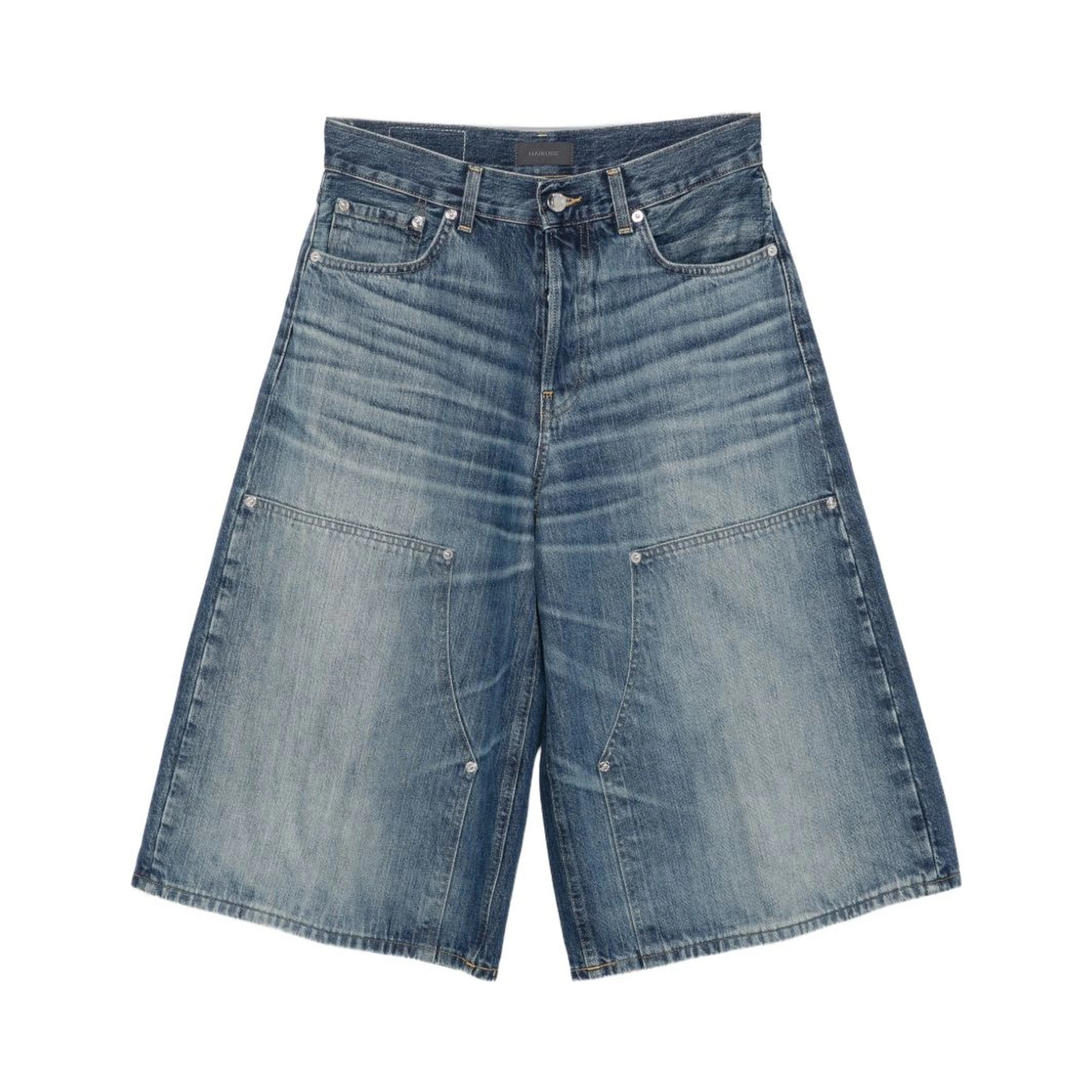 Haikure Jeans