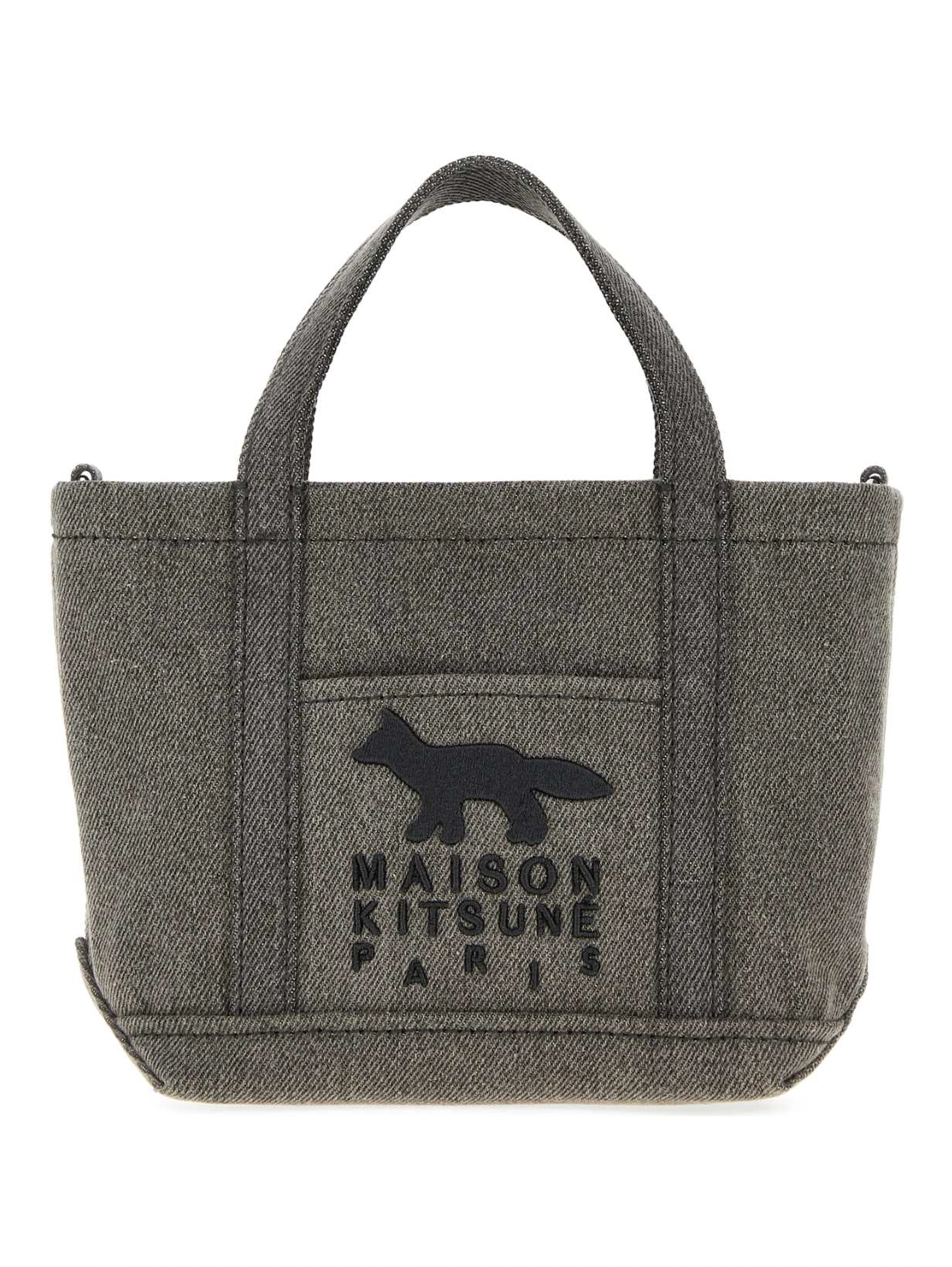 PROFILE FOX MINI TOTE
