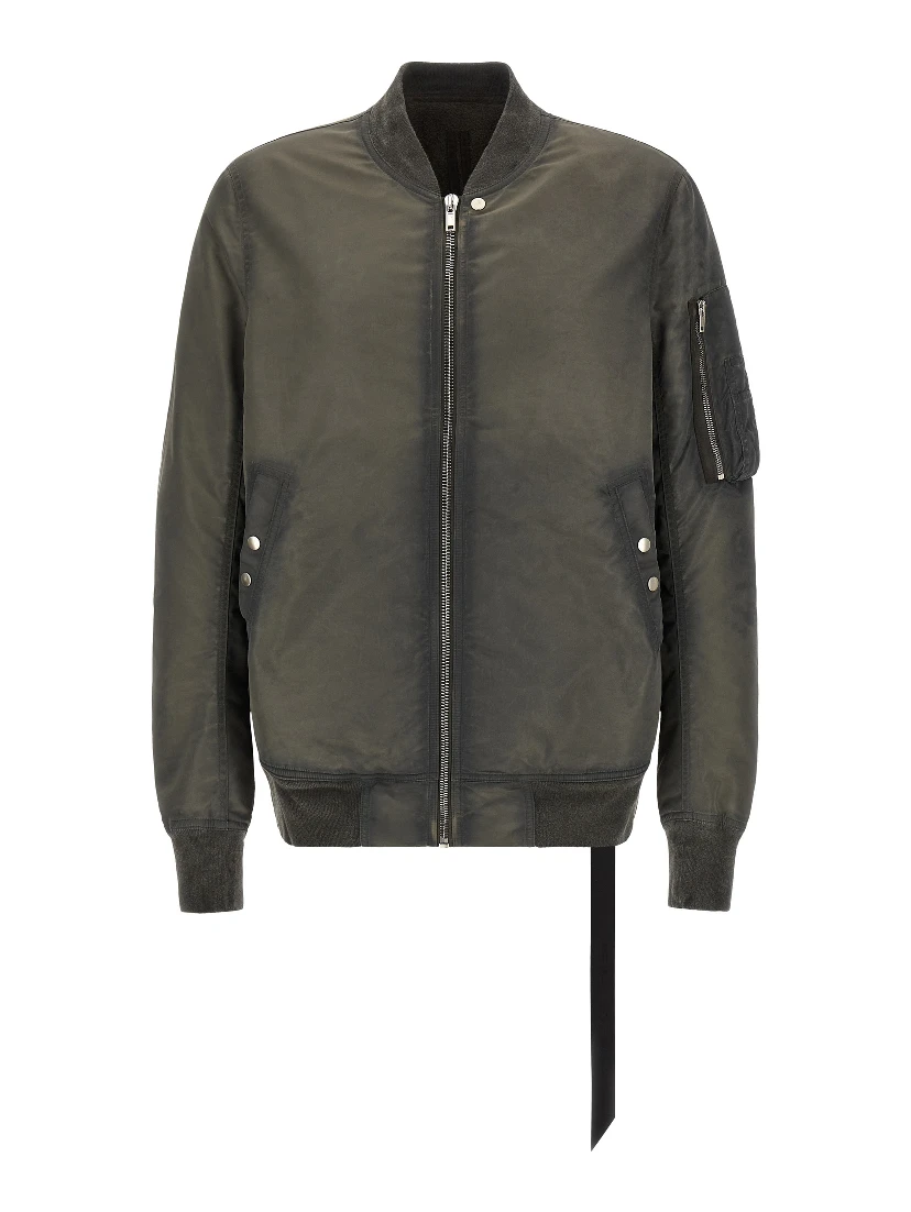 Gray Nylon Bomber