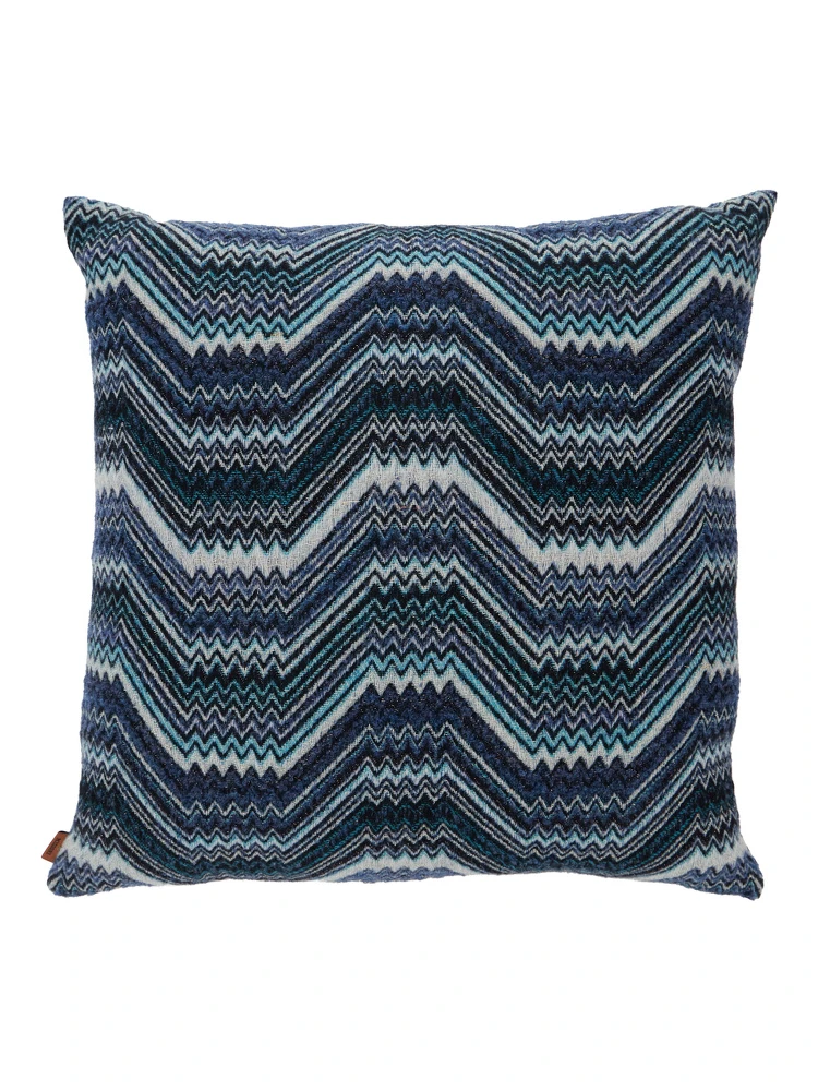 MERANO cushion 45x45 cm in multicolour fabric, unisex alternative