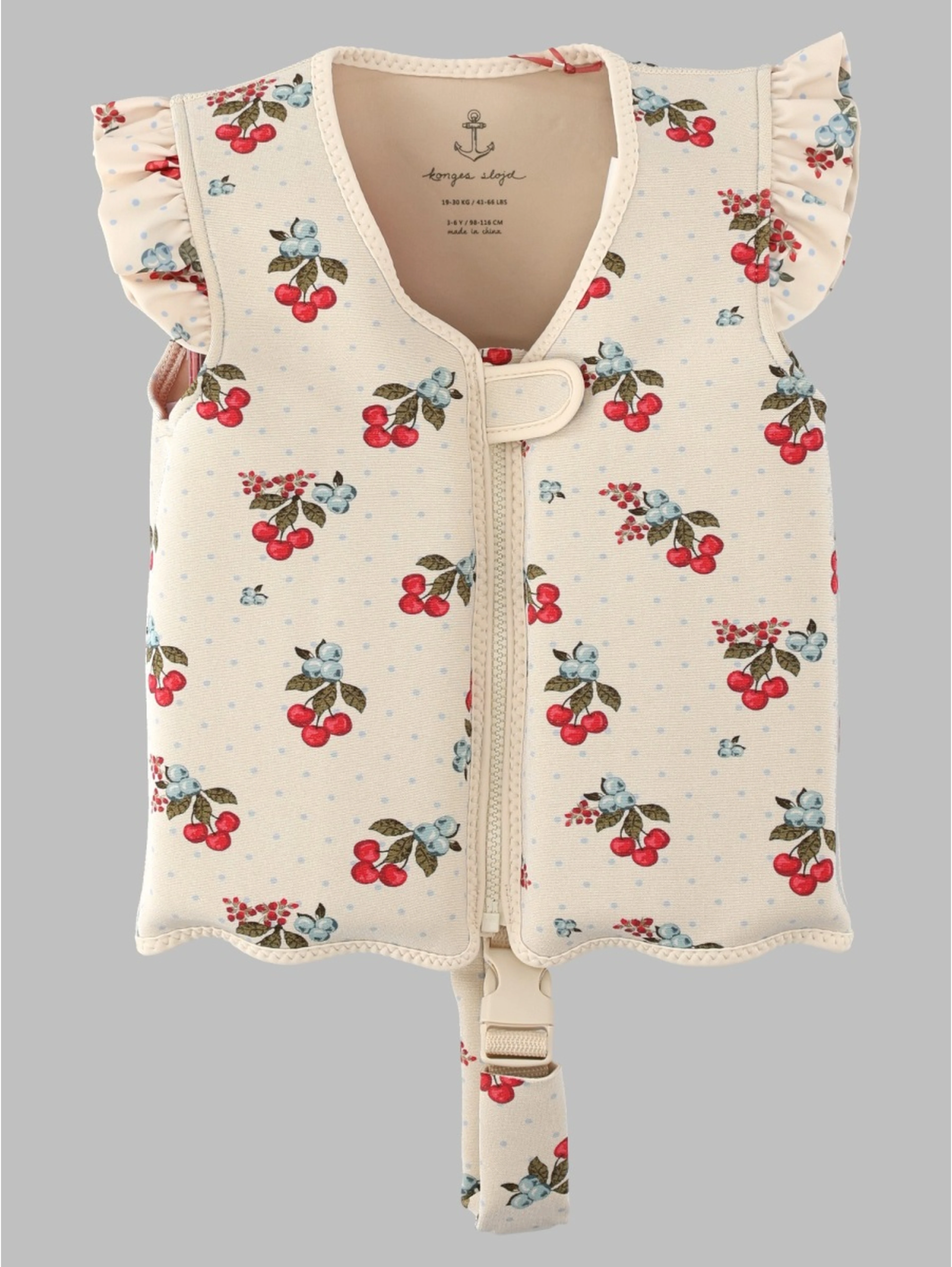 avery swim vest