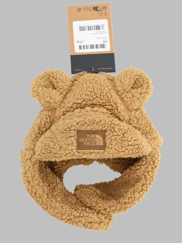 baby bear trappe