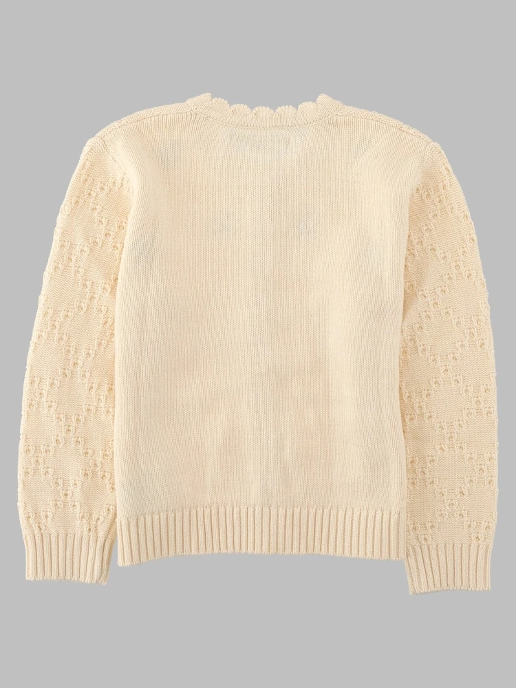 cocolo cardigan alternative