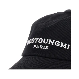 Hat with details and cotton, black, man