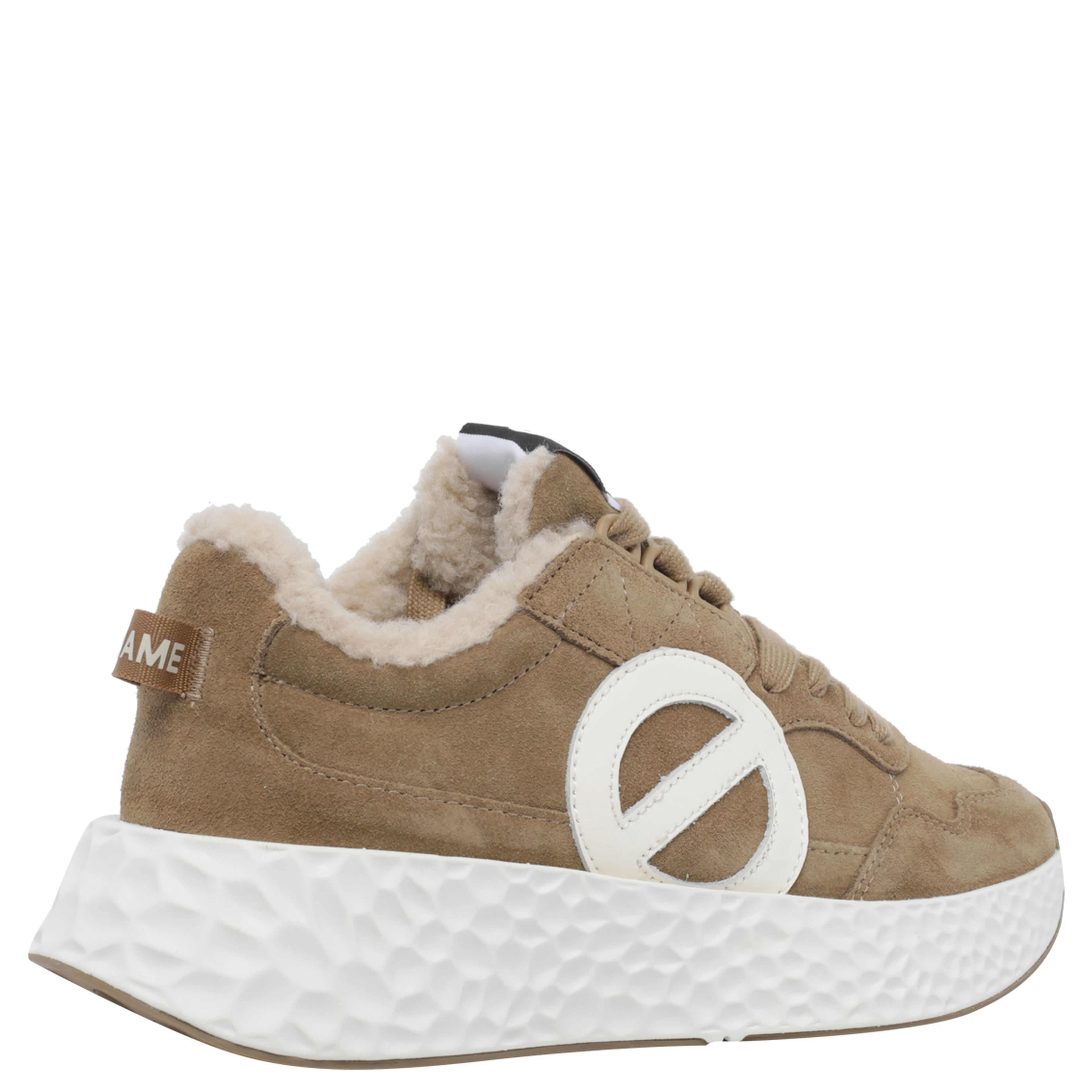 NO NAME Sneakers Beige
