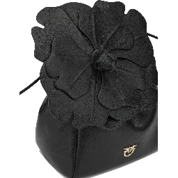 أكياس