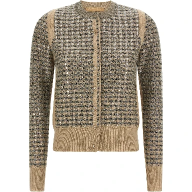 Beige Virgin Wool Cardigan