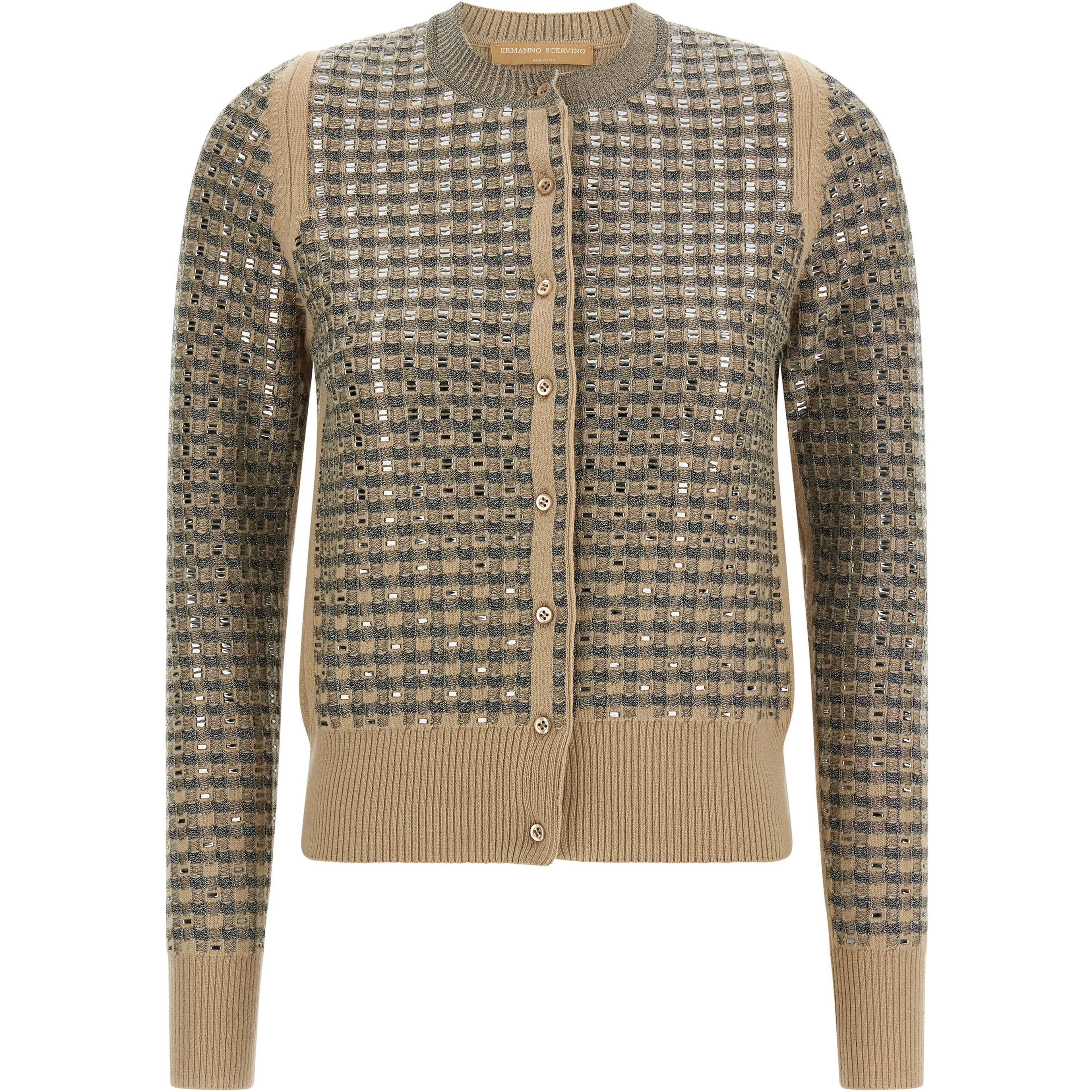 Beige Virgin Wool Cardigan