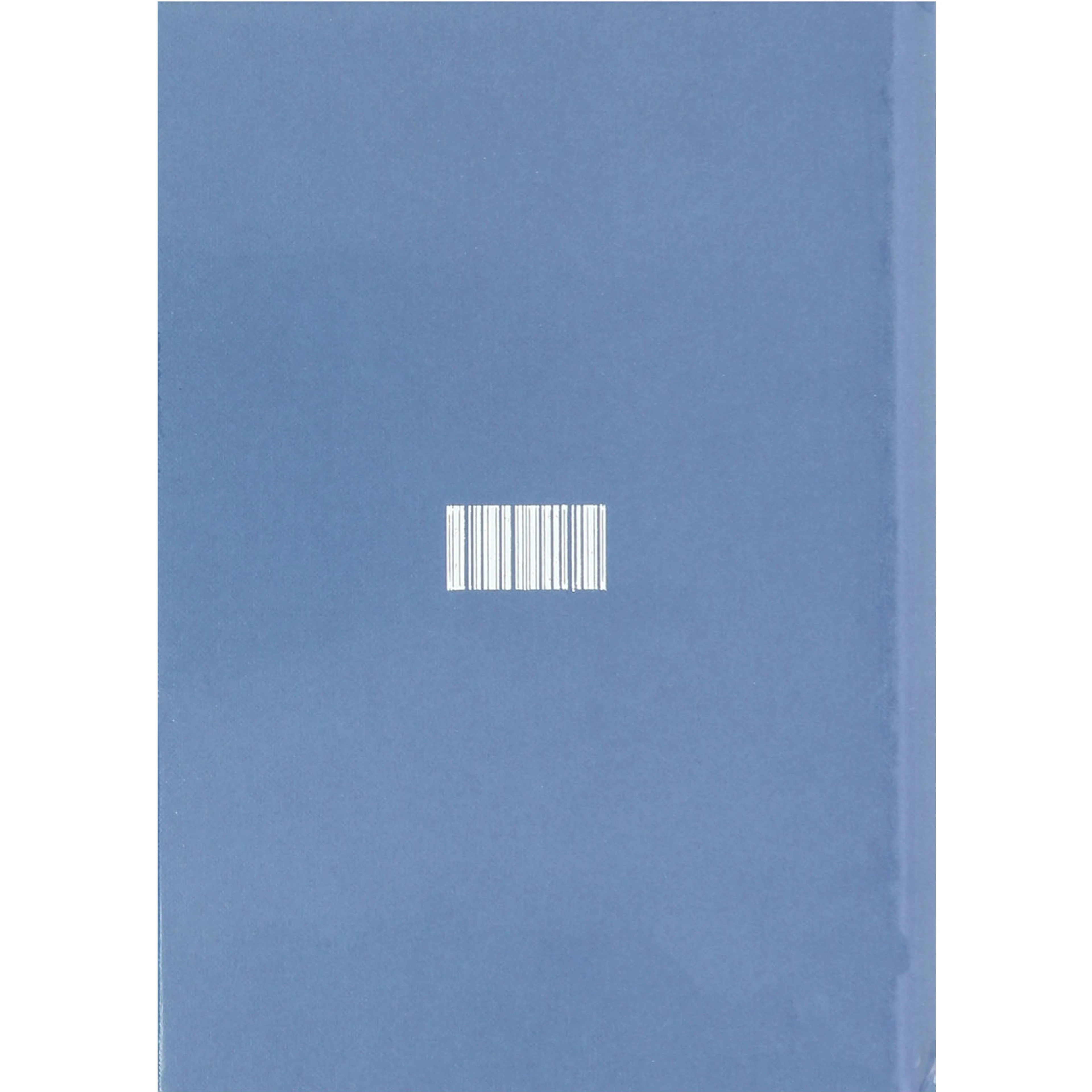"Aesthetic Survival" book