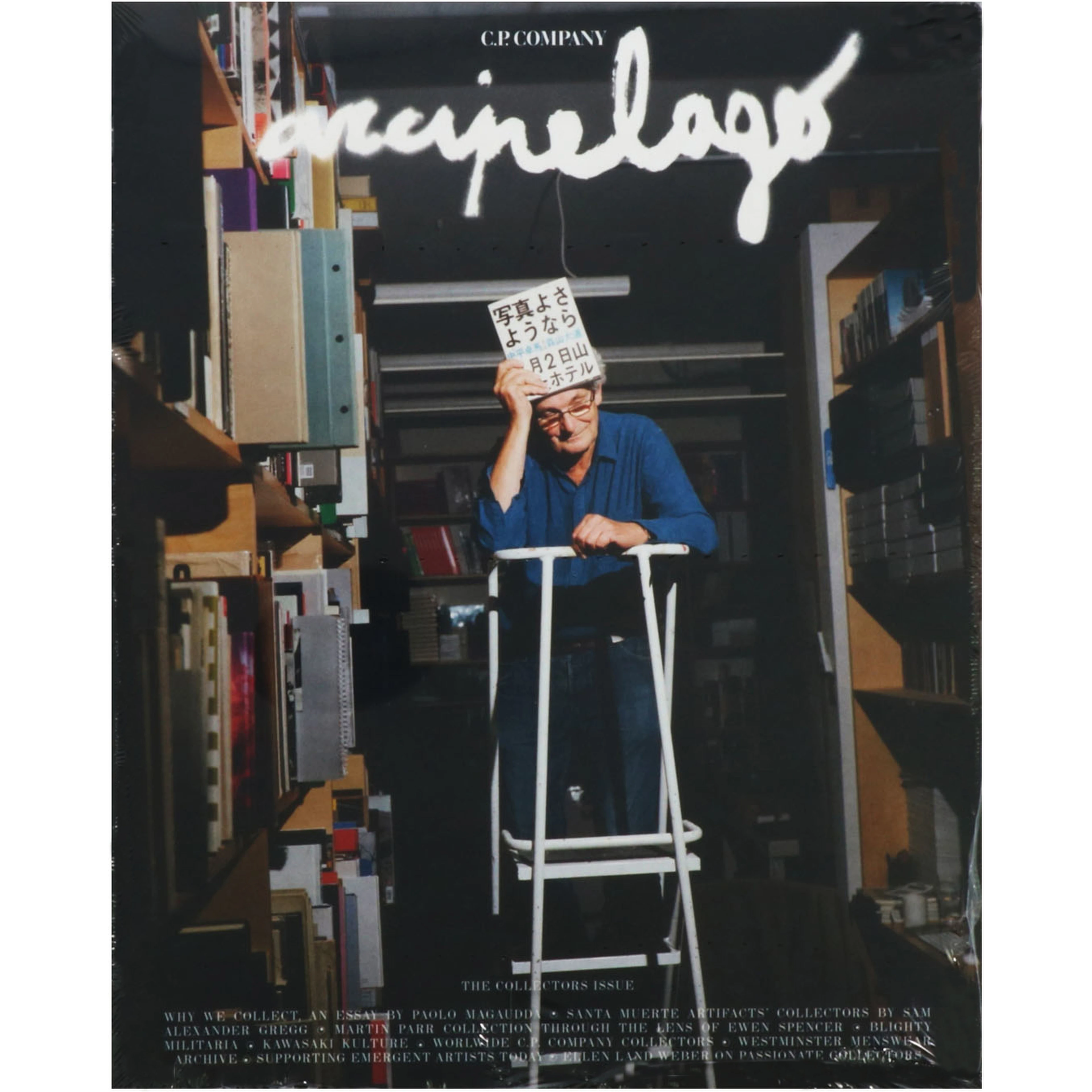 "Arcipelago by C.P Company" magazine