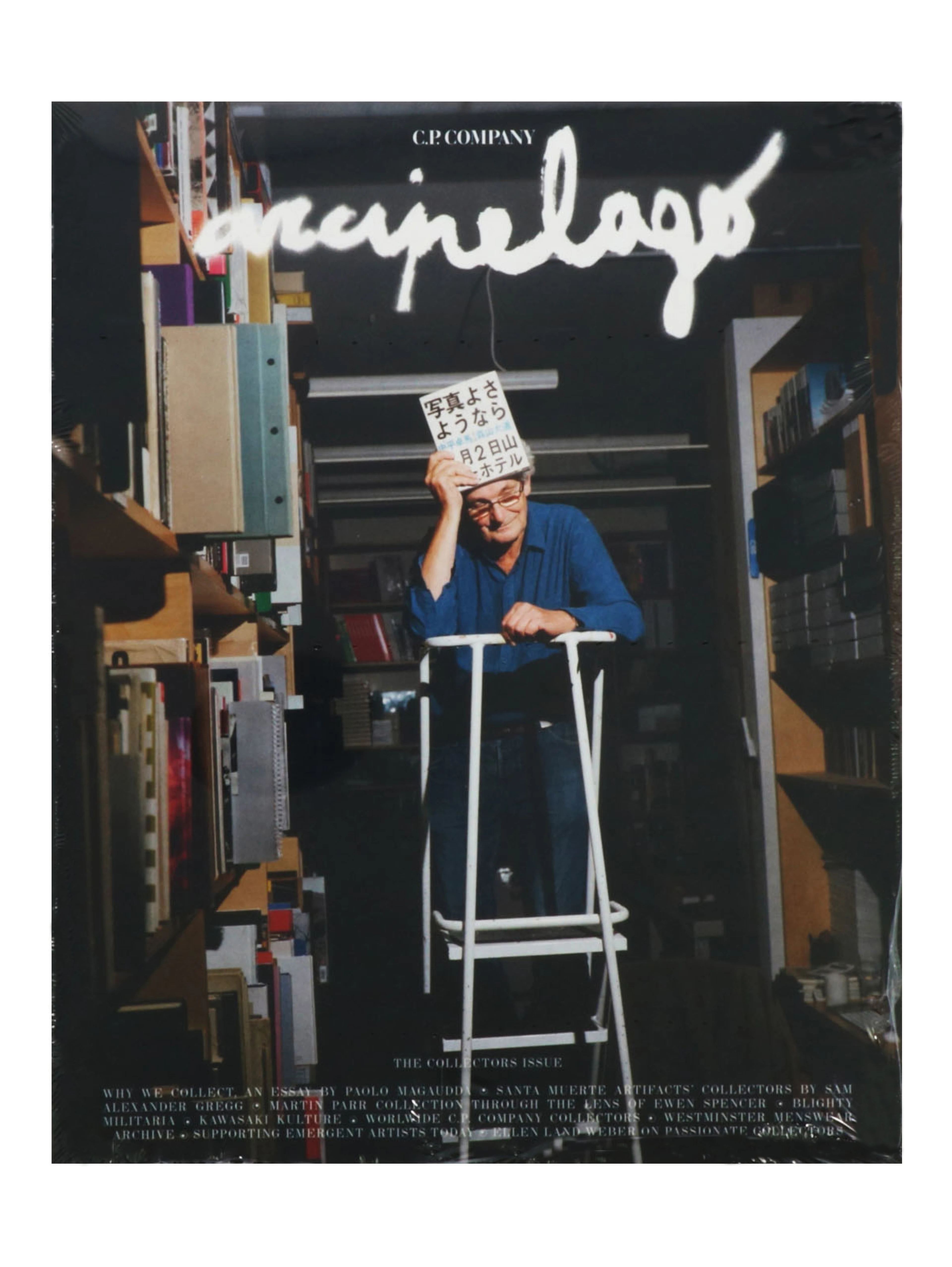 "Arcipelago by C.P Company" magazine