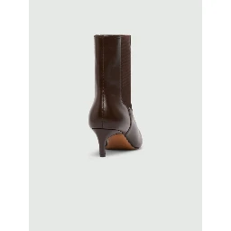 MARELLA MLLGRAZIA boots