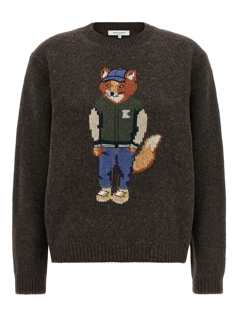 Brown Wool Cardigan