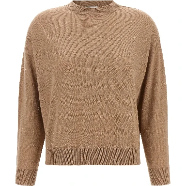 Beige Virgin Wool Cardigan