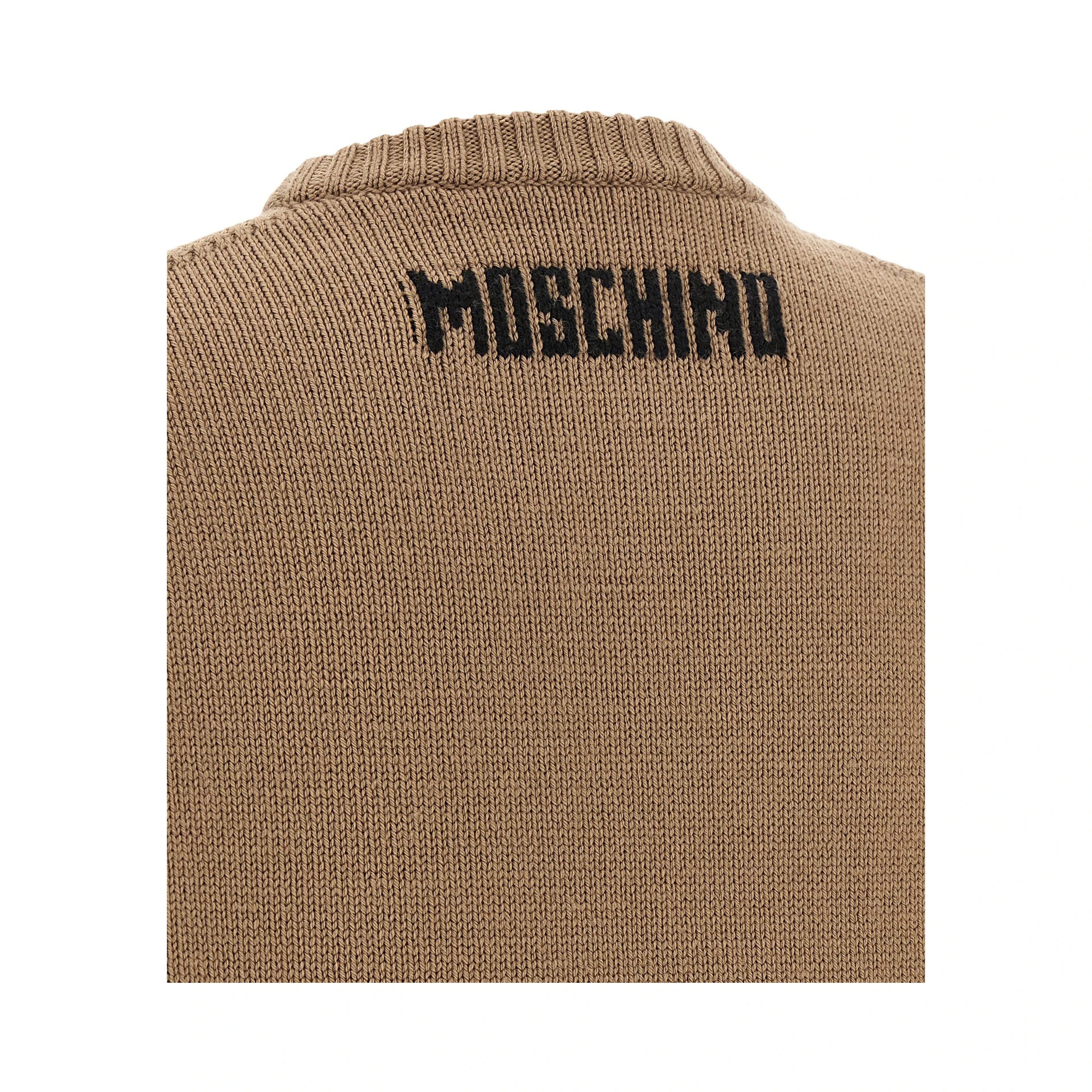 Beige Virgin Wool Cardigan