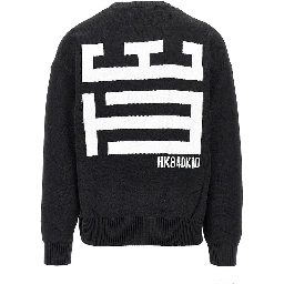 'WBKurt' cotton-blend sweater