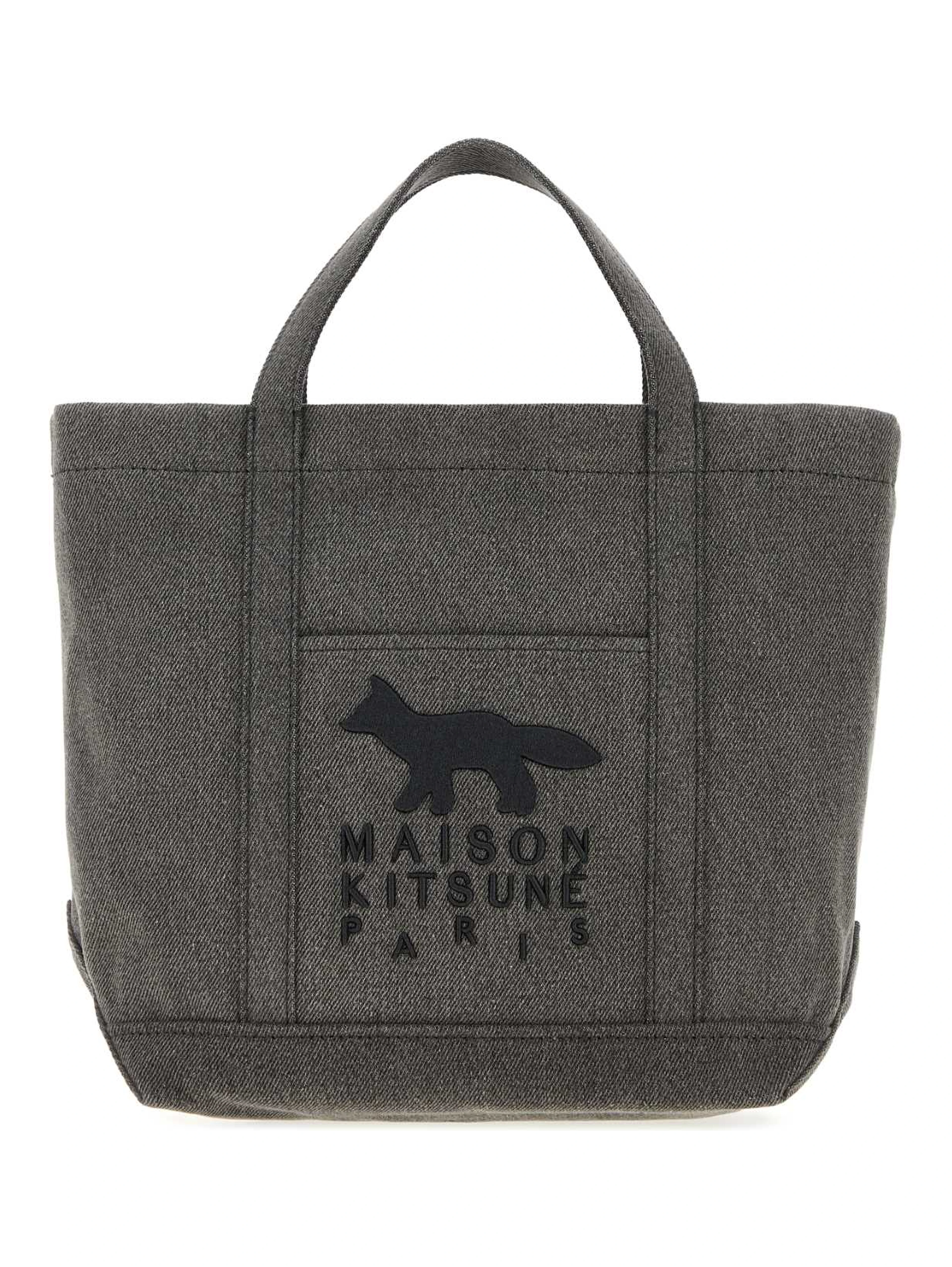 PROFILE FOX SMALL TOTE