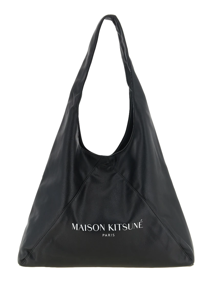 Black Polyethylene Shoulder Bag