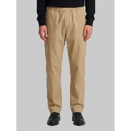 Cordier Mante beige trousers