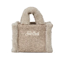 Vanity Mini Shearling Rib