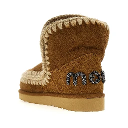 Brown Lambskin Ankle Boots