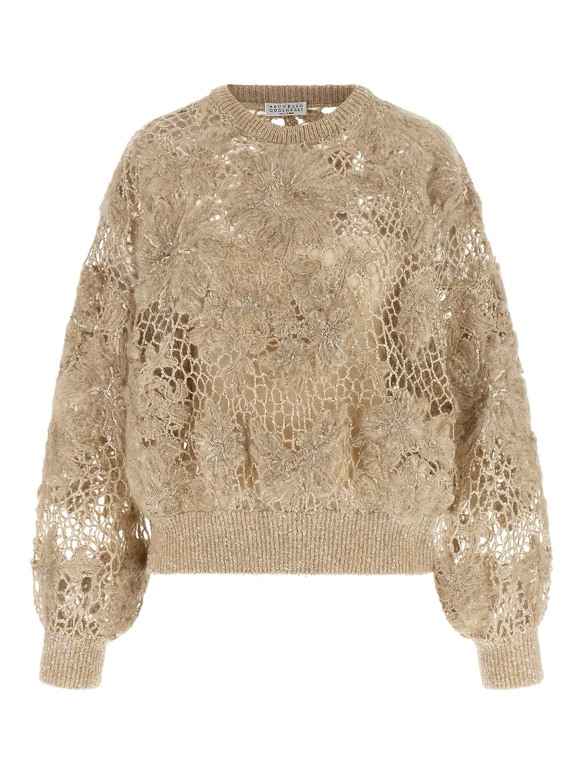 Beige Wool Cardigan
